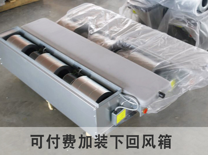 臥式暗裝風(fēng)機(jī)盤(pán)管回風(fēng)箱